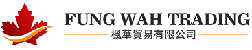 FUNG WAH TRADING COMPANY LIMITED